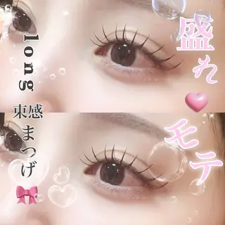 マツエク・マツパ 井林 悠のマツエク・マツパデザイン