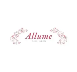 ネイルサロン アリュームのネイルデザイン