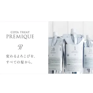 セミロング ✨うるツヤ髪質改善✨ 林 大樹のヘアスタイル