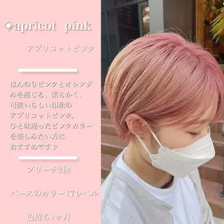 ショート カラー カラー指名No.1 土井新治❄️のヘアスタイル