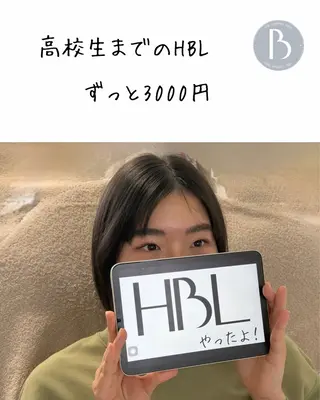 キッズ アイブロウ Verite所属・verite 真理の眉毛・アイブロウイメージ