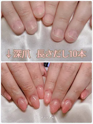 ネイル ecrinエクラン kana🌺のネイルデザイン