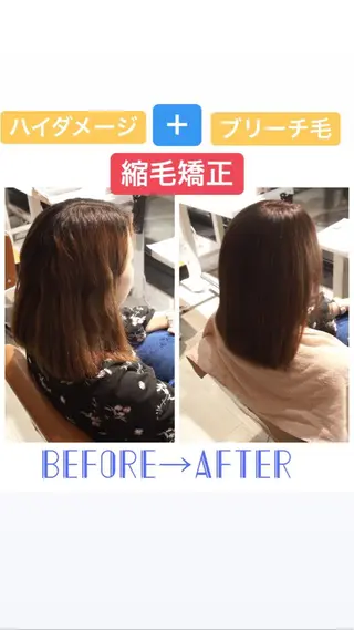 ミディアム 髪質改善＆縮毛矯正 三上大地のヘアスタイル