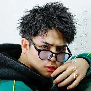 パーマ メンズ トレンドパーマ‼️ NAOKI💥のヘアスタイル