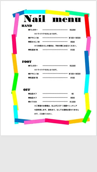 ネイル KOLLABO nailのネイルデザイン