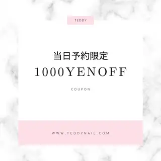 ネイル ERINA ♥のネイルデザイン