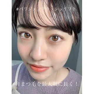 マツエク・マツパ 北村 由佳里のマツエク・マツパデザイン