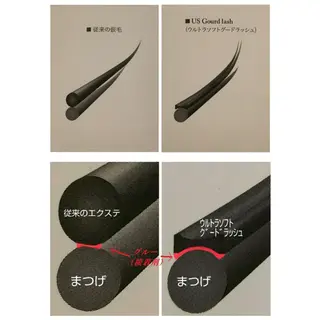 マツエク・マツパ ラムーン アイラッシュ&ヘアメのマツエク・マツパデザイン
