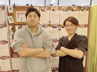 健美整体 ＡＳＡＨＩ【アサヒ】のエステ・リラクイメージ