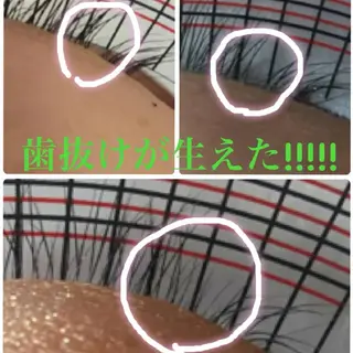 マツエク・マツパ 平田 愛美のヘアスタイル