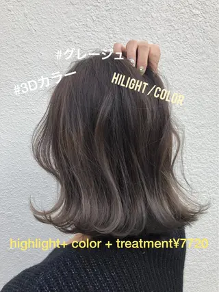ミディアム カラー パーマ ヘアアレンジ 【白髪ぼかし 専門GBG】自由が丘のヘアスタイル
