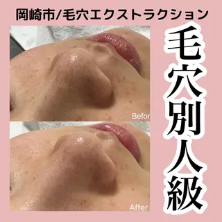 尾関 明子のエステ・リラクイメージ