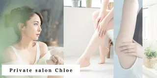 セミロング カラー パーマ ヘアアレンジ メンズ キッズ ネイル マツエク・マツパ Chloe-クロエ- 脱毛/フェイシャルのエステ・リラクイメージ