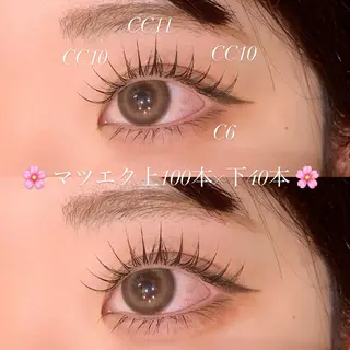 マツエク・マツパ ai /仙台パルコ4Fのマツエク・マツパデザイン