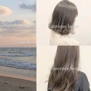 ミディアム カラー パーマ ヘアアレンジ 💖艶と似合わせ💖 カラーカット💖のヘアスタイル