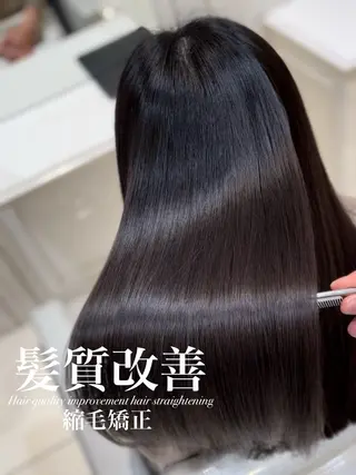 ロング 【美髪特化・ 髪質改善】　古橋 晃のヘアスタイル