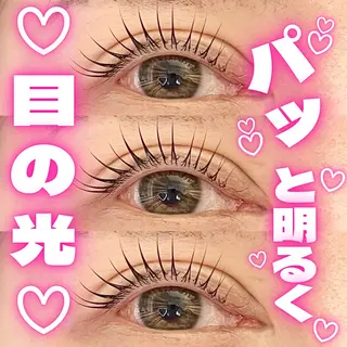 マツエク・マツパ HAYASHI💗 忙しい女性の救世主のマツエク・マツパデザイン