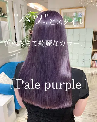 ロング カラー ヘアアレンジ Zina渋谷エリア マネージャShionのヘアスタイル