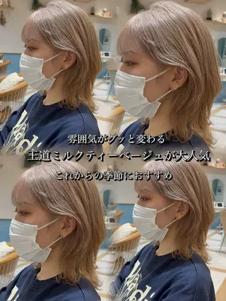 ミディアム 色気レイヤースタイル 洒落色気ヘアマサトのヘアスタイル