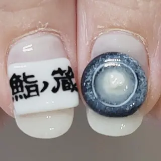 ネイル よしだ ひろきのネイルデザイン