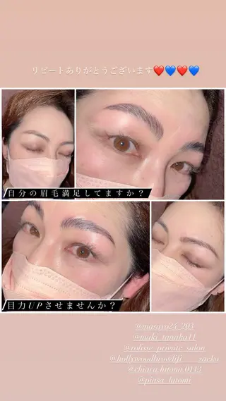 ネイル マツエク・マツパ アイブロウ MAYUGEYA💋 SAEKOの眉毛・アイブロウイメージ