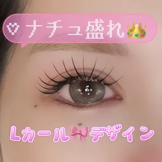 マツエク・マツパ みなもと めいのマツエク・マツパデザイン