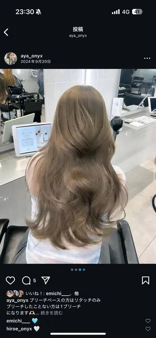 カラー saho😶️️꙳⟡ ミルクティーベージュのヘアスタイル