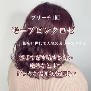 ミディアム 佐藤 香太のヘアスタイル