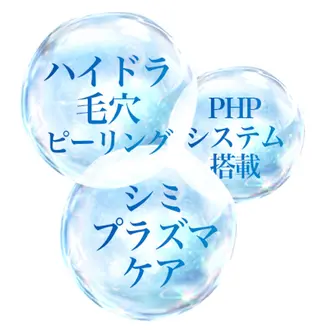 Bodycare salon Ynixのその他イメージ