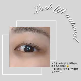 マツエク・マツパ EARTH 荒井店 山本楓花のマツエク・マツパデザイン