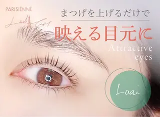 マツエク・マツパ 井上 陽和のマツエク・マツパデザイン