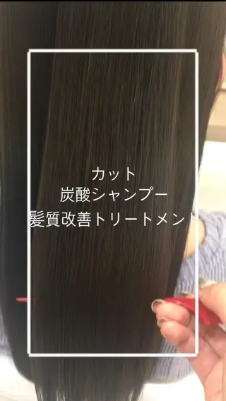 ロング 縮毛矯正/髪質改善/ 艶髪ササキナツミのヘアスタイル