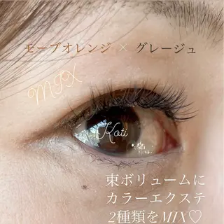 マツエク・マツパ Koti sakai mayuのマツエク・マツパデザイン