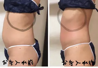 岡口 公子のエステ・リラクイメージ