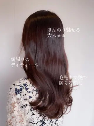 ロング カラー ヘアアレンジ topstylist 芳賀みなみのヘアスタイル