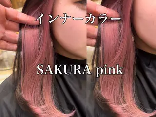ミディアム カラー ブリーチなしダブル カラー縮毛矯正 下野のヘアスタイル