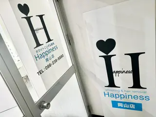 Happiness (ハピネス)岡山店のその他イメージ