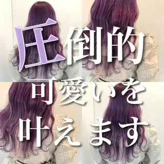 ロング カラー 暖色🩷透明感カラー ♡Maika♡のヘアスタイル