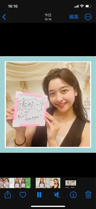 コガオファクトリー すすきの店のエステ・リラクイメージ