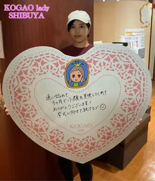 美容整体師★Fuka 小顔/姿勢/美容矯正のエステ・リラクイメージ