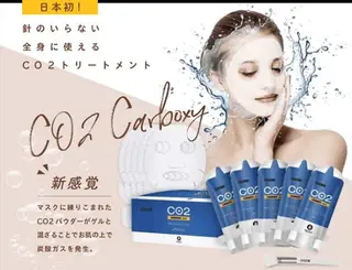 脱毛＆エステサロン JIGGLY☆松田のエステ・リラクイメージ