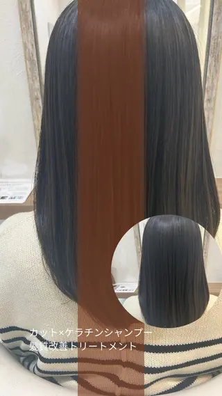 セミロング 縮毛矯正/髪質改善/ 艶髪ササキナツミのヘアスタイル