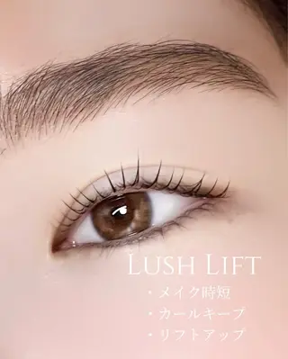 マツエク・マツパ salonZERO所属・山﨑 優衣のマツエク・マツパデザイン