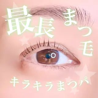 マツエク・マツパ 🪞Be.┊ Miku┊マツパ🌙のマツエク・マツパデザイン