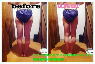 坂田 真紀のエステ・リラクイメージ