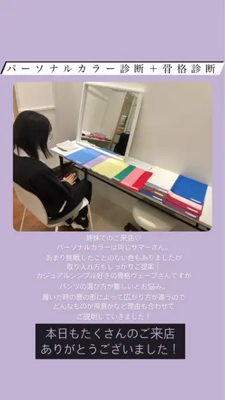 まちだ　あさみ YouStylingのその他イメージ