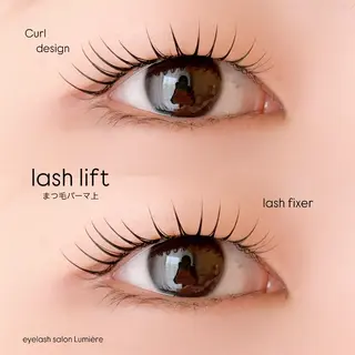 マツエク・マツパ eyelash Lumièreのマツエク・マツパデザイン