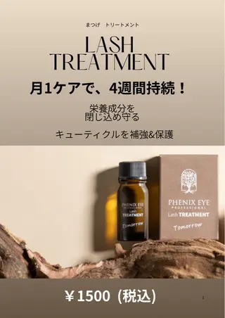 MAHALO 𓆉のマツエク・マツパデザイン