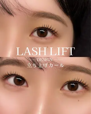 マツエク・マツパ MADRAS hikaruのマツエク・マツパデザイン