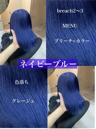 ミディアム カラー 「似合わせ/髪質改善 《ワタル》」のヘアスタイル
